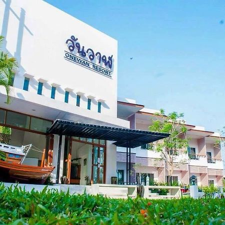 Onewan Resort Prachuap Khiri Khan Eksteriør billede