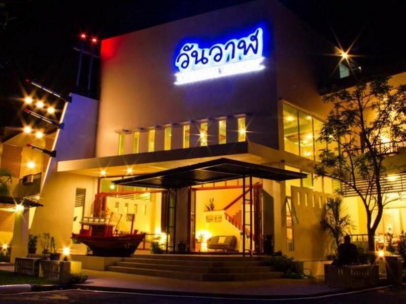 Onewan Resort Prachuap Khiri Khan Eksteriør billede