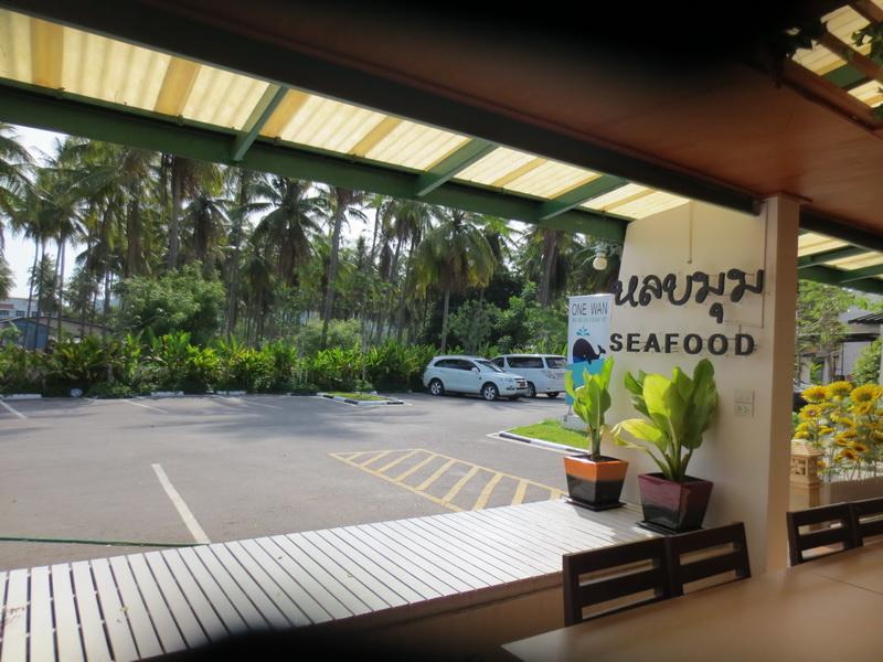 Onewan Resort Prachuap Khiri Khan Eksteriør billede
